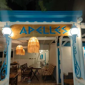 Frühstückspension Apelles Butik, Seferihisar